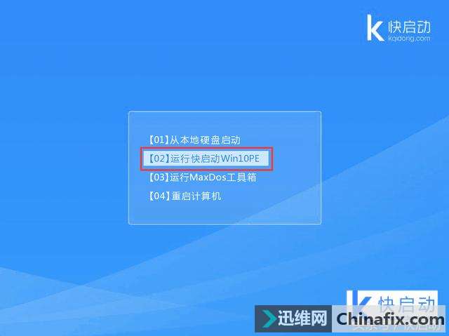 硬盘损坏修复多少钱