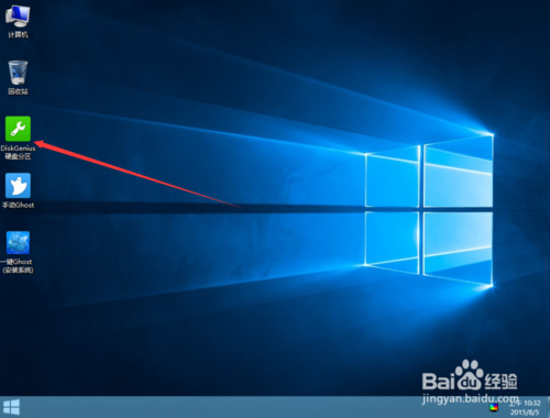 win10怎么格式化硬盘