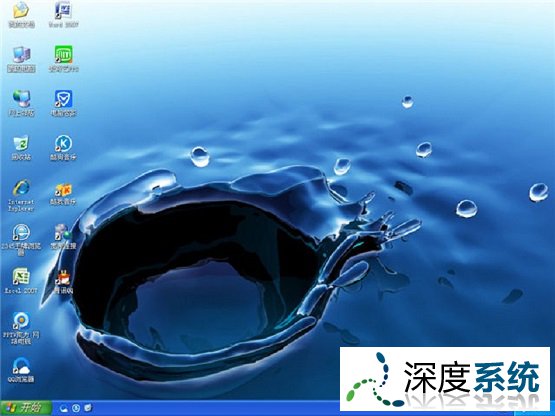 深度深度xp系统本地硬盘安装详细教程