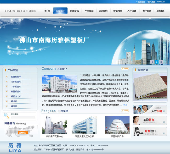 硬盘 无法读取 参数错误_mac 测试硬盘速度_硬盘读取速度测试