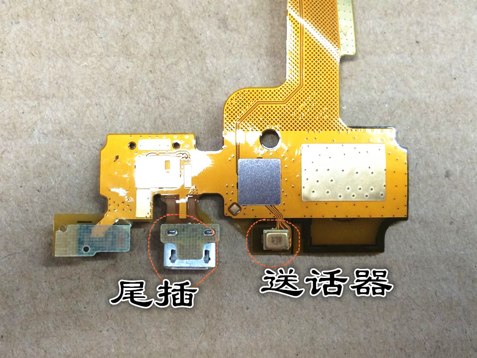 迅雷路由器usb30针对flash的数据线怎么办？