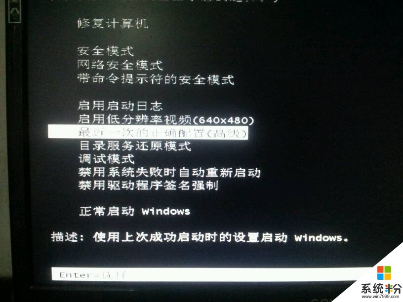 联想硬盘保护系统密码取消_硬盘保护密码设置_电脑设置硬盘启动密码