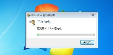 电脑