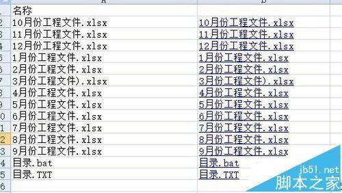 efi分区硬盘删除_linux怎么删除分区_linux 删除硬盘分区