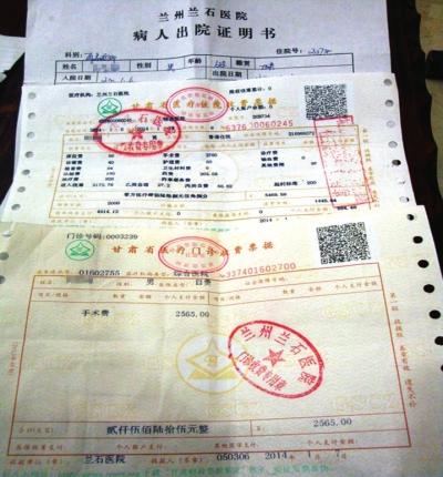 电信专线宽带7000一年_医保专线和宽带共存_电信企业专线宽带