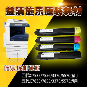 硬盘线故障_理光复印机硬盘故障_硬盘的常见故障