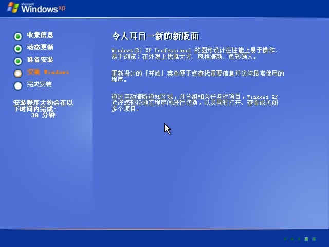 魔典802固态硬盘(32gb)_m2固态硬盘安装win10_魔典802固态硬盘(1.8英寸/16gb)