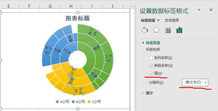 mac 换硬盘 系统迁移_mac系统硬盘分区_硬盘gpt分区安装系统