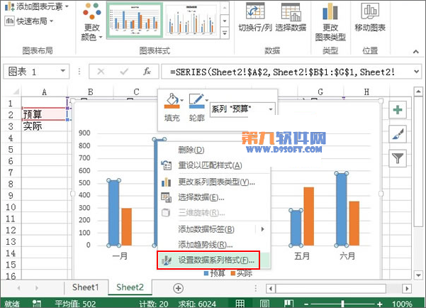 在excel中如何加备注_excel 备注 引用_在excel中如何加备注