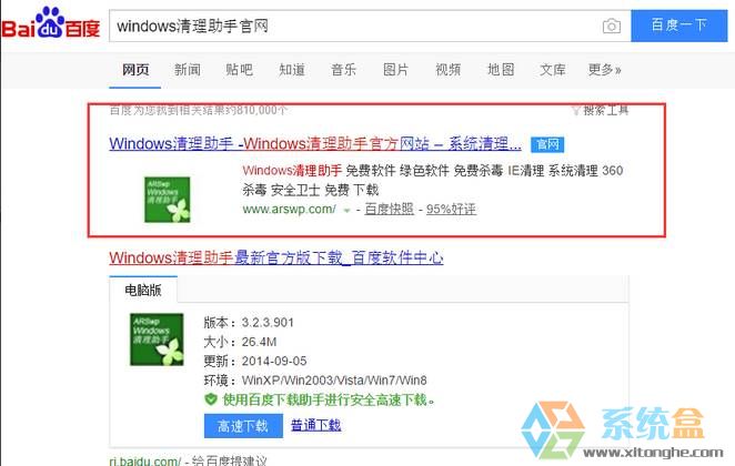 手机wap浏览_wap 浏览器_dedecms 手机wap浏览