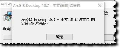 “全量地图数据”U盘更新适用于V1.4（含）以上用户使用

